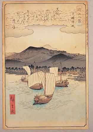 HIROSHIGE, ANDO, JAPANISCHER FARBHOLZSCHNITT, UM 1830, SEENLANDSCHAFT MIT SEGELBOOTEN, MINIMAL BESCHNITTEN, CA. 35 X 23 CM