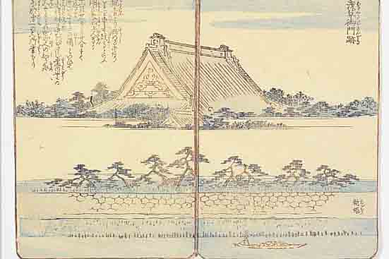 SERIE AUS 12 MEIST DOPPELBLATTGROßEN FARB- HOLZSCHNITTEN, ANDO HIROSHIGE, UM 1835, ILLUSTRATIONEN ZU DEN SEHENSWÜRDIGKEITEN VON EDO, JE CA. 16 X ...