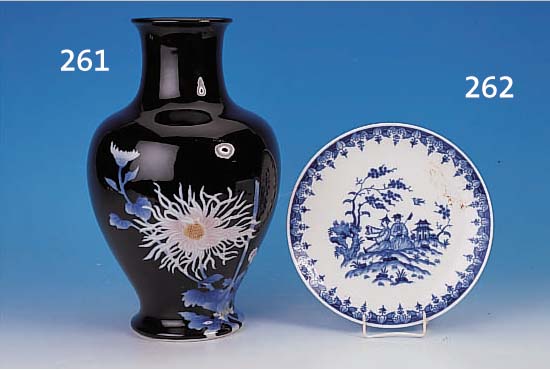 ZIERTELLER, MEISSEN, 20. JH., 1. WAHL, PORZELLAN, BLAUE UNTERGLASURBEMALUNG VON ZWEI CHINESEN VOR EINER PAGODE, D. CA. 25.5 CM