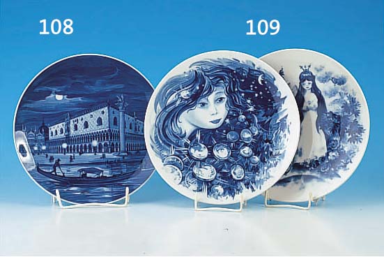 ZIERTELLER, MEISSEN, DAT. 1976, PORZELLAN, BLAUE BEMALUNG, DOGENPALAST IN VENEDIG, D. 25,5 CM