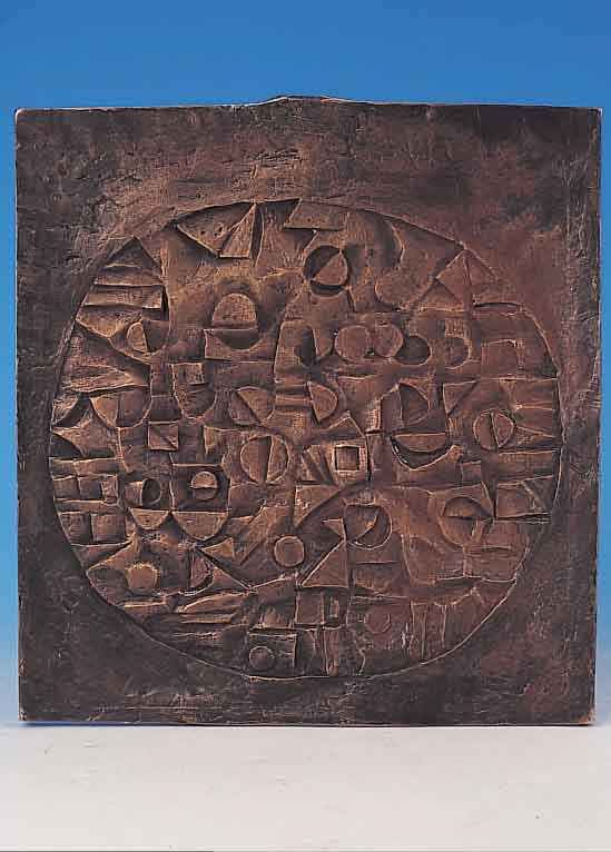 DEWALD, FRANZ, ABSTRAKTES RELIEF, MODERNE KOMPOSITION IN BRONZE, MONOGR. U. DAT. 1974, 30 X 27 CM