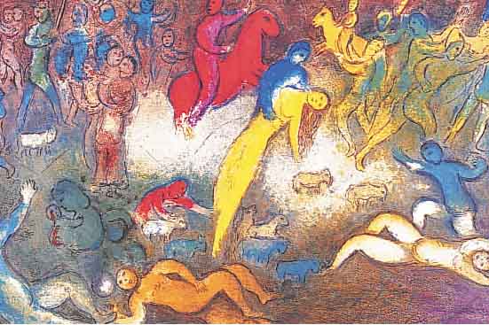 CHAGALL, MARC, DREI FARBOFFSETS AUS DAPHNIS UND CHLOé, ED. G. BRAZILLER NEW YORK 1977, DOPPELBLäTTER MIT BUGFALTEN, JE CA. 32 X 48 CMPP