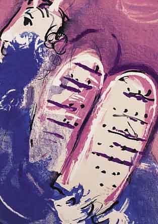 CHAGALL, MARC, MOSES I, FARBLITHOGRAPHIE, AUS BIBEL I, MOURLOT PARIS 1956, CA. 34 X 25 CM, PP, U.GL., R.