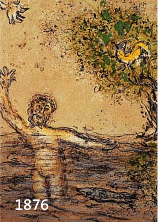 CHAGALL, MARC, DIE FLUTEN VERSCHLINGEN ODYSSEUS, FARBOFFSET AUS DIE ODYSEE, ED. DACO STUTTGART 1989, CA. 37 X 29 CM, PP