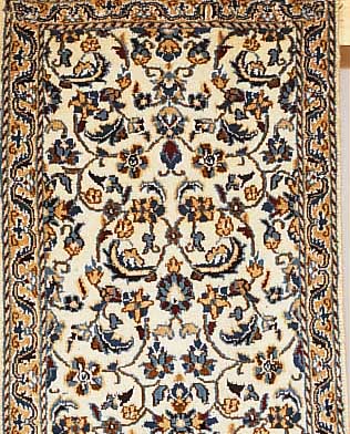Nain,Persien ca 193 x 60 cm. Flor Wolle mit Seide.