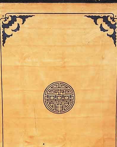 China Classic.ca 335 x 244 cm. Flor Wolle.sehr hochwertig.