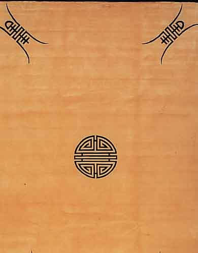 China Classic.ca 305 x 213 cm. Flor Wolle.sehr hochwertig.