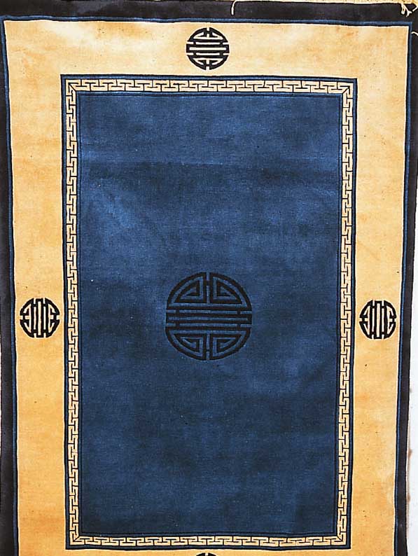 China Classic.ca 198 x 137 cm. Flor Wolle.sehr hochwertig.