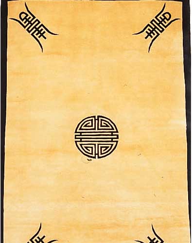 China Classic.ca 183 x 122 cm. Flor Wolle.sehr hochwertig.