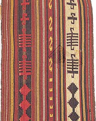 AFGHAN KELIM, 173 X 34CM, EHZ 3-4 WOLLE AUF WOLLE, UM 1920, TEIL EINES ZELTBAND