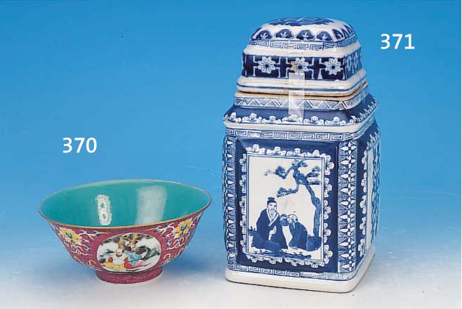 TEEDOSE, CHINA, KUNG-HSü, 1890 - 1910, PORZELLANDOSE, H. 25 CM