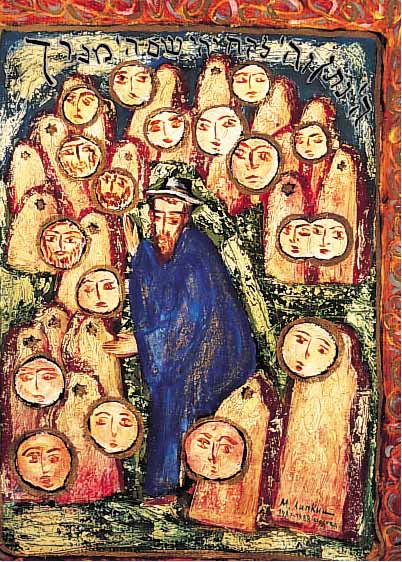 Lipkin, 1987-88 Moreba, abstrakte Komposi- tion, Öl/Lwd., sign., 46,5 x 35 cm