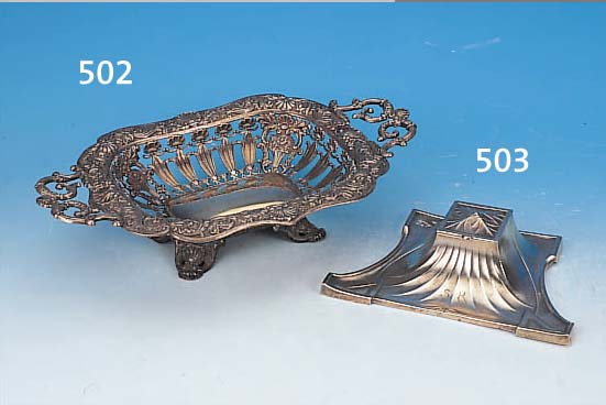 ZIERSCHALE, DEUTSCH, P. ROLL, UM 1860/70, 13-LöTIG, CA. 800ER SILBER, 10 X 38 X 23 CM, RENAISSANCESTIL, MIN. ALTERSSP.