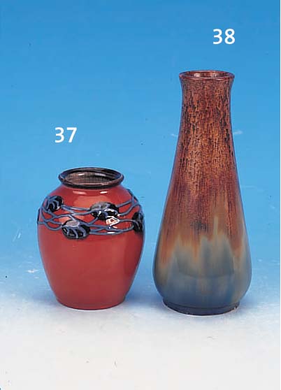 JUGENDSTILVASE, WESTERWALD, NEUKERAMIK, UM 1904/05, KERAMIK MIT LAUFGLASUR, H. 21 CM, ENTWURF PETER BEHRENS, NUM. 2046, SELTEN