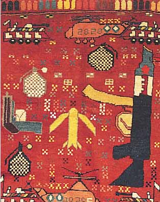 ZAKINI,AFGHANISTAN.CA 80 X 71 CM. .EHZ 3 CA 20 JAHRE.
