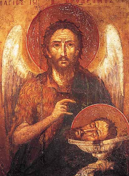 IKONE, GRIECHENLAND, 2. HäLFTE 19. JH., DARSTELLUNG DES JOHANNES DES TäUFERS, MIT STIFTERINSCHRIFT, TEILS UNLESERLICH, RESTAU- RIERT, ...
