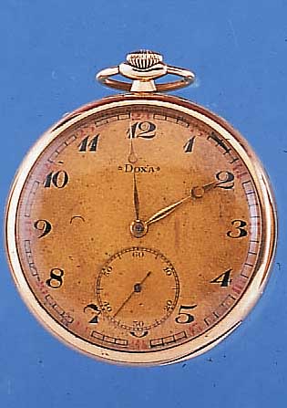 DOXA HERRENARMBANDUHR LEPINE, REF.-NR. 1351763, SCHWEIZ UM 1912, GG 585/000, SCHAR- NIERBODEN M. STREIFENDEKOR, MONOGR.-SPIEGEL FREI, VERG. ...