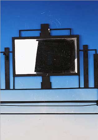 WANDGARDEROBE, FRANKREICH, UM 1930, EISEN, 64 X 82 CM, L. ALTERSSPUREN