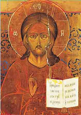 IKONE, SüDRUSSLAND, UM 1870-1900, CHRISTUS PANTOKRATOR, RESTAURIERT, CA. 39,7 X 33,9 CM, MIT EXPERTISE SCHLOß AUTENRIED