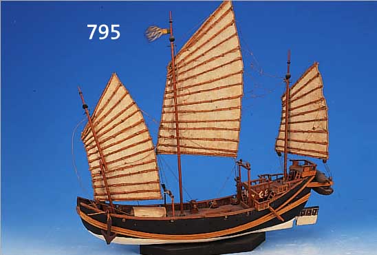 MODELLSCHIFF, CHIN. DSCHUNKE, 20. JH., HOLZ UND LEINEN, 33 X 36 X 10 CM, LEICHT BESCHäDIGT