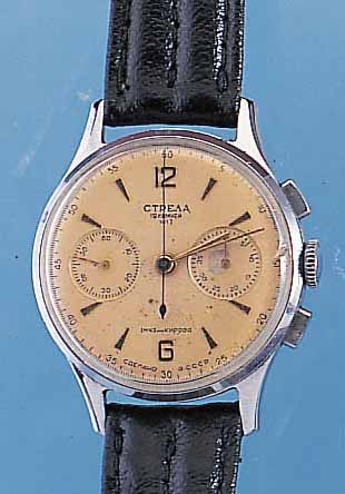 KONVOLUT: 2 ARMBANDCHRONOGRAPHEN, RUSSISCHE PRODUKTION M. VERSCH. DESIGN, WERKAUFBAUTEN U.FERTIGUNGSTECHNIKEN, 1X STRELA, 19 ST., ...