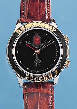 KONVOLUT: 2 HERRENARMBANDUHREN RUSSISCHER PRODUKTION, 1X M. WECKFKT., MODELL IMPERATORMETALL VERCHR., EDELST.-SCHR.-BODEN, POLJOT- KAL. ...