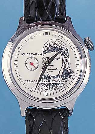 KONVOLUT: 3 RUSSISCHE HERRENARMBANDUHREN, SINNBILDL. FüR RAUMFAHRT, 1X MODELL GAGARIN, 1. COSMONAUT, ANL. 30-JäHRIGES JUBILäUM, HE- ...