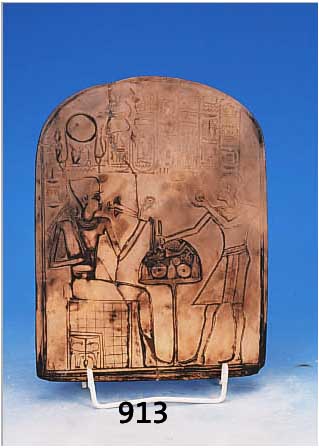 TAFEL, ÄGYPTEN, 8.-7. JH. V. CHR., KALKSTEIN, FEIN GERITZT UND GEFäRBT, RESTAU- RIERTE BRüCHE, CA. 25,5 X 19,5 CM