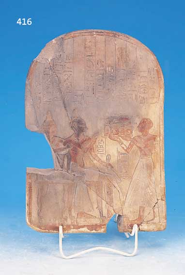 TAFEL, ÄGYPTEN, 13.-12. JH. V. CHR., KALKSTEIN, FEIN GERITZT, RESTE ALTER FARBFAS- SUNG, FIGüRLICHE DARSTELLUNG UND SCHRIFTZEI- CHEN, ...