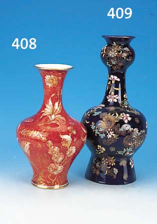 VASE, ROSENTHAL, 1936, PORZELLAN, MONOGRAMMIERT A.K, ZAUBERGARTEN, H. 32 CM BEMALT