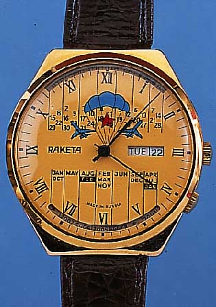 KONVOLUT: 3 RACETA HERRENARMBANDUHREN, SO- WJETUNION UM 1975-1980, ALLE DATUM U. TAG, ZU KOORDINIEREN 2X BIS 2000, 1X BIS CA. 2010, ALLE VERSCH. ...