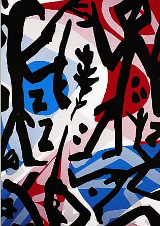 PENCK, A.R., BEGEGNUNG AN DER ELBE, FARB- SIEBDRUCK, HANDSIGNIERT UND BETITELT, CA. 68 X 48 CM