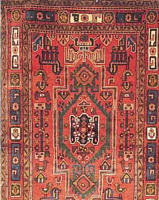 NAHAWAND,PERSIEN CA 208 X 137 CM. FLOR WOLLE.