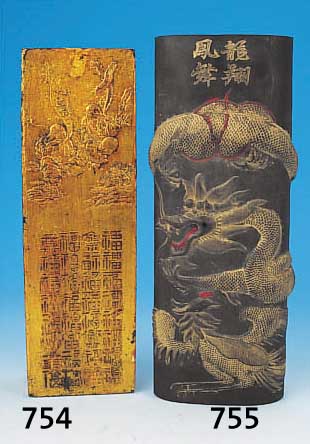 TUSCHESTEIN, CHINA, UM 1900, REICH RELIE- FIERT MIT UMWINDENDEM DRACHE, GOLDFARBEN GE- HöHT, CA. 35 X 6 X 12 CM