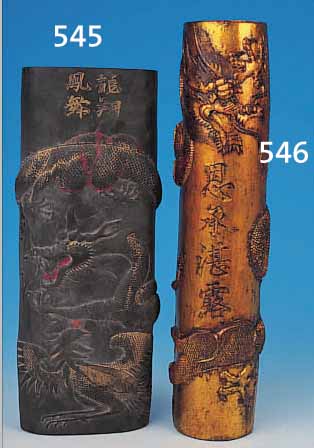 TUSCHESTEIN, CHINA, UM 1900, REICH RELIE- FIERT MIT UMWINDENDEM DRACHE, GOLDFARBEN GE- HöHT, CA. 35 X 6 X 12 CM