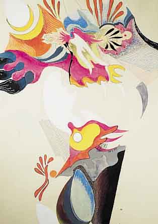 BAT-YOSEF, MYRIAM, GEB. 1931 BERLIN, LEBT IN ISRAEL, FARBLITHOGRAPHIE, CA. 58,5 X 39,5 CM,, HANDSIGNIERT ...