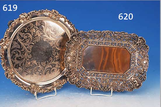 FUßSCHALE, FRANKREICH, UM 1870, METALL VERSILBERT, D. 31 CM, WEINTRAUBENDEKOR, ZISELIERT,, L. VERBEULT