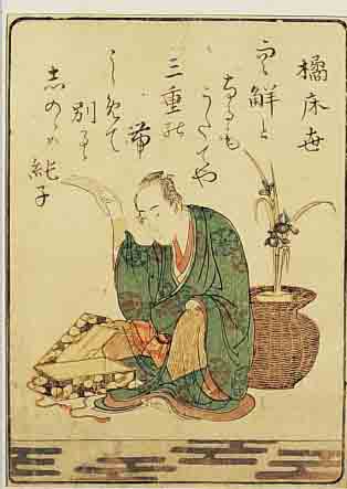 FARBHOLZSCHNITT HOKUSAI, UM 1717-70, 19,5 X 13,5 CM, SITZENDE ASIATIN, L. ALTERS- SCHäDEN