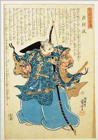 FARBHOLZSCHNITT, JAPAN, UM 1830/40, SCHAUSPIELER, KUNIYOSHI, 35,5 X 23 CM L. ALTERSSPUREN, BEZ.