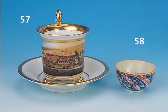 KOPPCHEN, MEISSEN, UM 1730-35, PORZELLAN, BUNTE BEMALUNG, IMARI, H. 4 CM, REST.