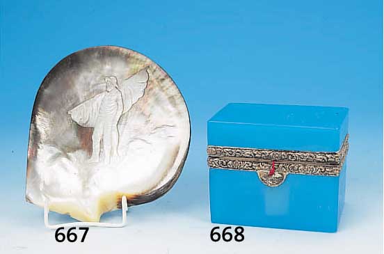 ZUCKERDOSE, DT., UM 1880/90, BLAUES GLAS, 10 X 12 X 8 CM