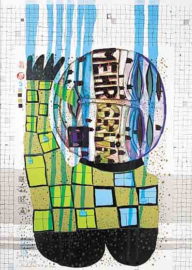HUNDERTWASSER, FRIEDENSREICH, ROTOLANTE, MISCHTECHNIK MIT METALLFOLIENDRUCK VON 1983, HANDSIGNIERT UND NUM. 355/1304, CA. 70 X 47 CM, ...
