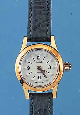 ARSA BLINDENDAMENARMBANDUHR AUTOMATIK, REF.-NR. 47452, METALL GELBVERG., EDELST.-BODEN GEDR., LüNETTE M. SPRUNGDECKELFKT., VERST. ZEIGER, ...