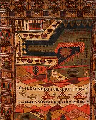 TEYMEH, AFGHANISTAN, 230 X 133CM, EHZ 4 WOLLE AUF WOLLE, CA.30 JAHRE, KL.LOCH