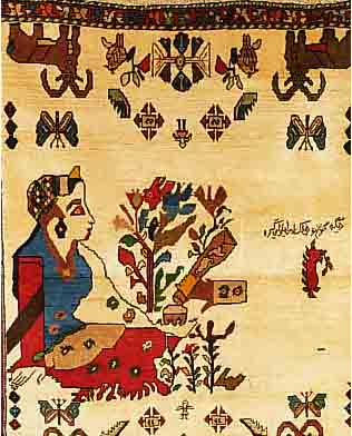 GHASCHGAI,PERSIEN CA 136 X 108 CM. WOLLE AUF WOLLE.