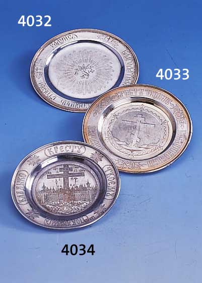 OBLATENTELLER, MOSKAU UM 1867, 84ER SILBER,MEISTERMARKE UNGED., DARSTELLUNG VON JERUSALEM MIT ORTHODOXEM KREUZ, FEINE ARBEIT, SAMMELW., ...