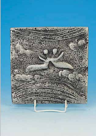 SCHEURER, RUDOLF, GEB. 1931 LÖRRACH, WANDRELIEF, ALUMINIUMGUß, RE. U. SIGNET, CA. 19 X 19 CM