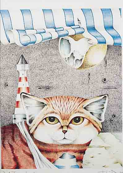 FLöSSER, GERD, 1936 GORXHEIMERTAL-2000, DIE TURMKATZE AUS PORZELLAN, MEHRFARBIGE KUGELSCHREIBERZEICHNUNG, HANDSIGNIERT UND DAT.75, ...