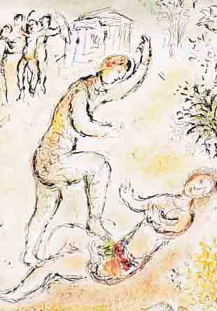 CHAGALL, MARC, DER KAMPF DES ODYSSEUS, GRANOLITHOGRAPHIE AUS DER ODYSEE, DACO STUTT- GART 1989, CA. 36 X 28 CM, PP