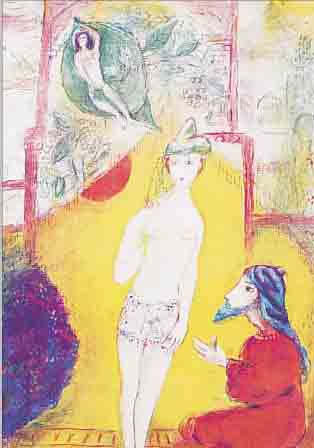 CHAGALL, MARC, , DREI FARBOFFSETS, JE CA. 31 X 23 CM, PP, AUS ARABISCHE NäCHTE, PRESTEL, MüNCHEN 1987